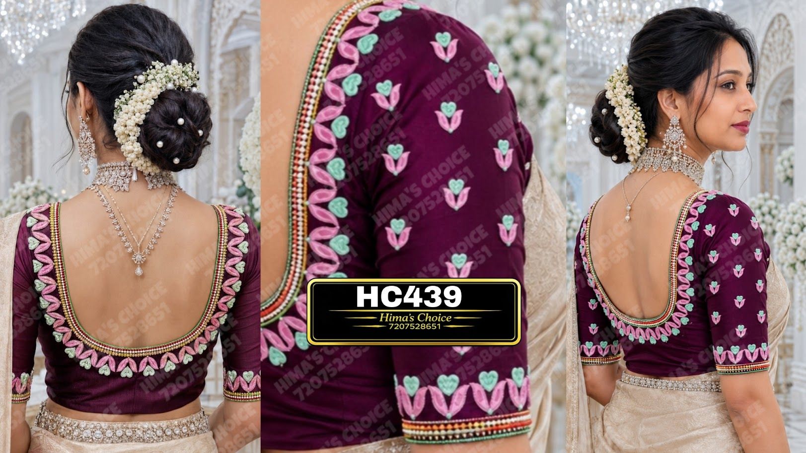 HC439 - View 1