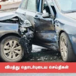 ஆன்மீக நிகழ்ச்சியில் நிகழ்ந்த சோகம்; கோவில் சுவர் விழுந்து 9 சிறுவர்கள் பலி