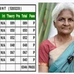 TN 12th Achievers : 70 வயதில் 12-ம் வகுப்பு தேர்ச்சி…
