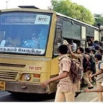 பள்ளி மாணவர்கள் கவனத்திற்கு..