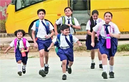 பள்ளிகளுக்கு 115 நாட்கள் விடுமுறை