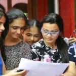 நீட்(UG) நுழைவுத் தேர்வு முடிவு இன்று வெளியாகிறது!