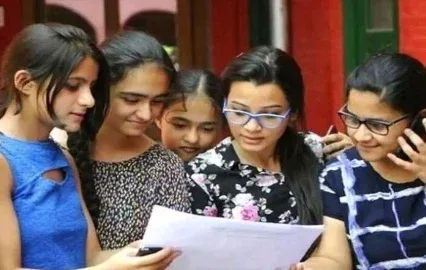 நீட்(UG) நுழைவுத் தேர்வு முடிவு இன்று வெளியாகிறது!