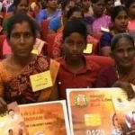 இன்று மகளிர் உரிமை தொகை டெபாசிட்! என்ன மகிழ்ச்சியா?