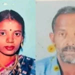 மிளகாய் பொடி தூவி, கழுத்தை மிதித்து கணவர் கொலை!