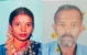மிளகாய் பொடி தூவி, கழுத்தை மிதித்து கணவர் கொலை!