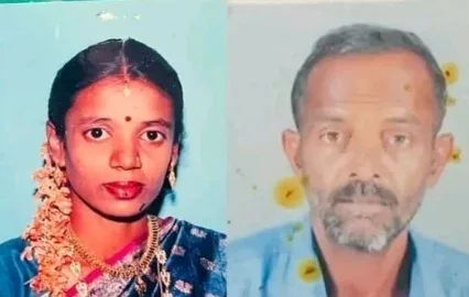 மிளகாய் பொடி தூவி, கழுத்தை மிதித்து கணவர் கொலை!