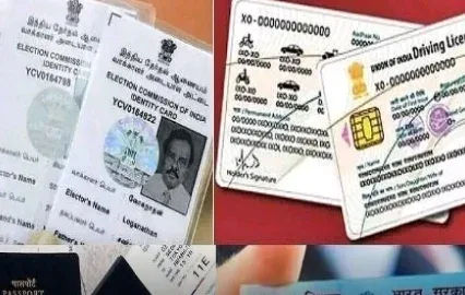 அரசு அலுவலக அலைச்சல் இல்லை: இனி டிஜிட்டல் மயம்