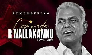சமூக நீதி மற்றும் சமத்துவ சிந்தனையில் ஈடுபட்ட ஆர். நல்லக்கண்ணு ஐயா இயற்கை எய்தினார்