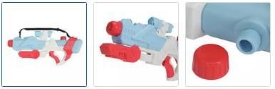 Chad Valley Water Blaster (Large) Images
