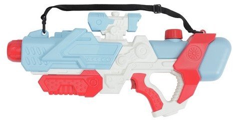 Chad Valley Water Blaster Large
