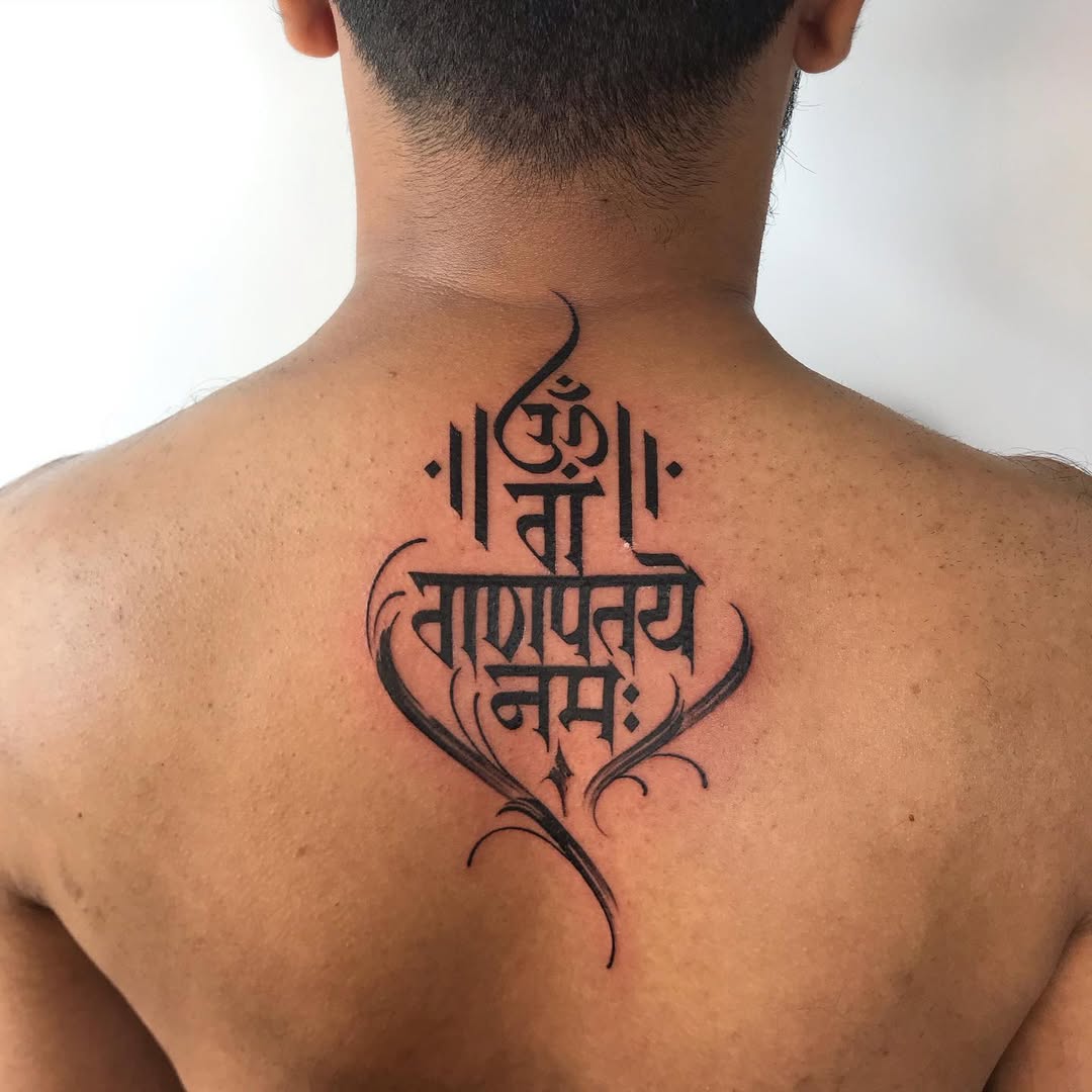 Calligraphy tattoo by Pramod Deshmukh
