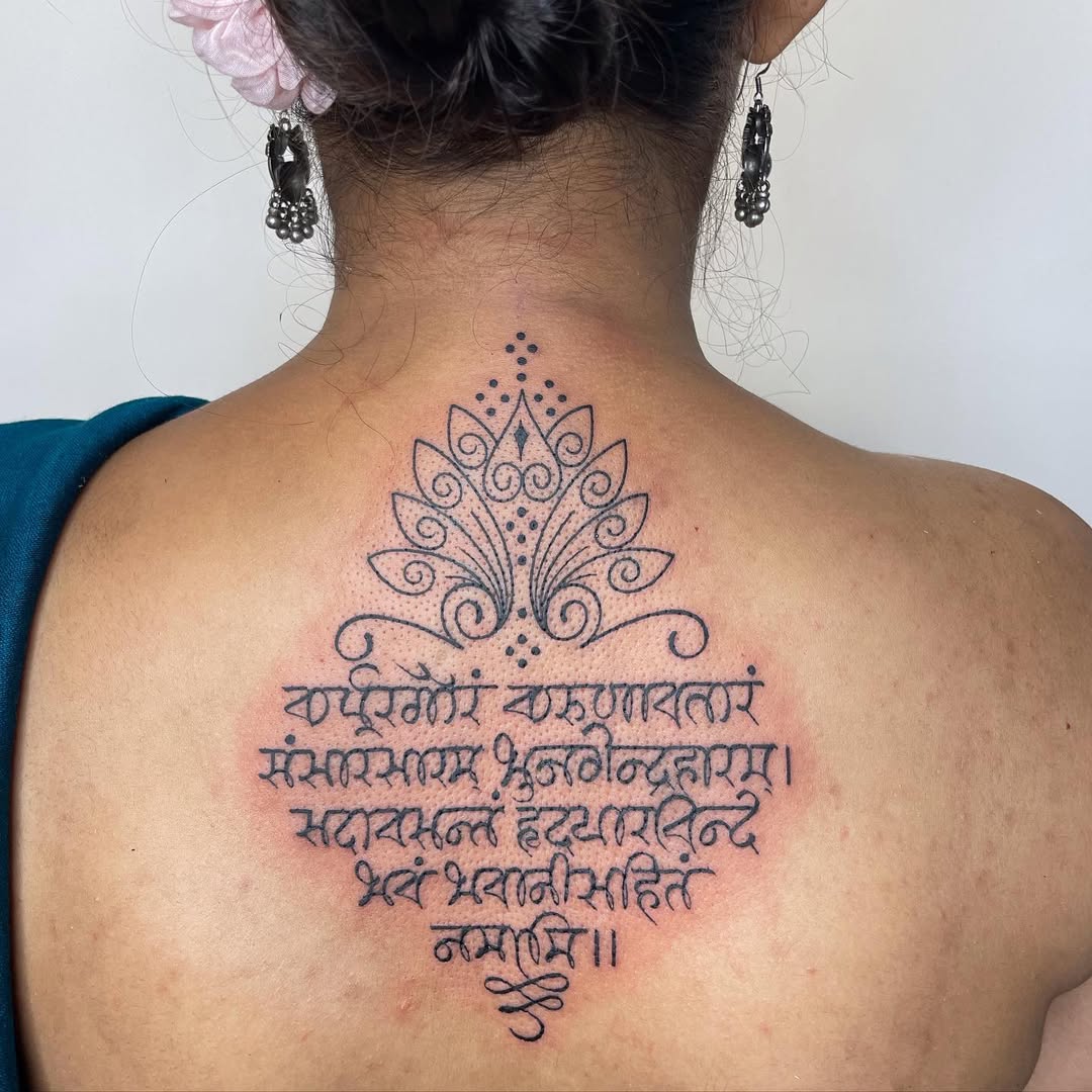 Calligraphy tattoo by Pramod Deshmukh