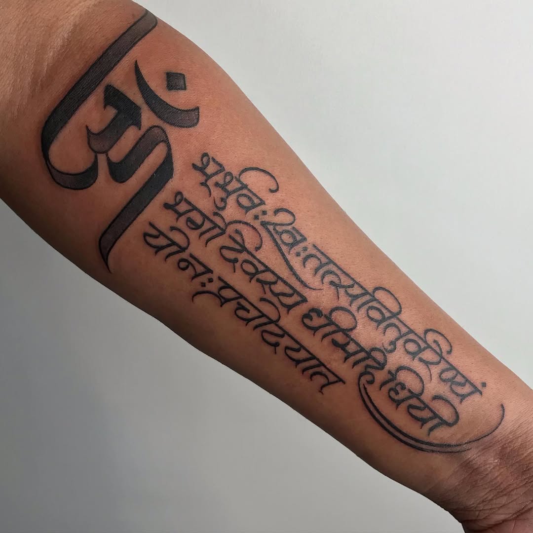 Calligraphy tattoo by Pramod Deshmukh