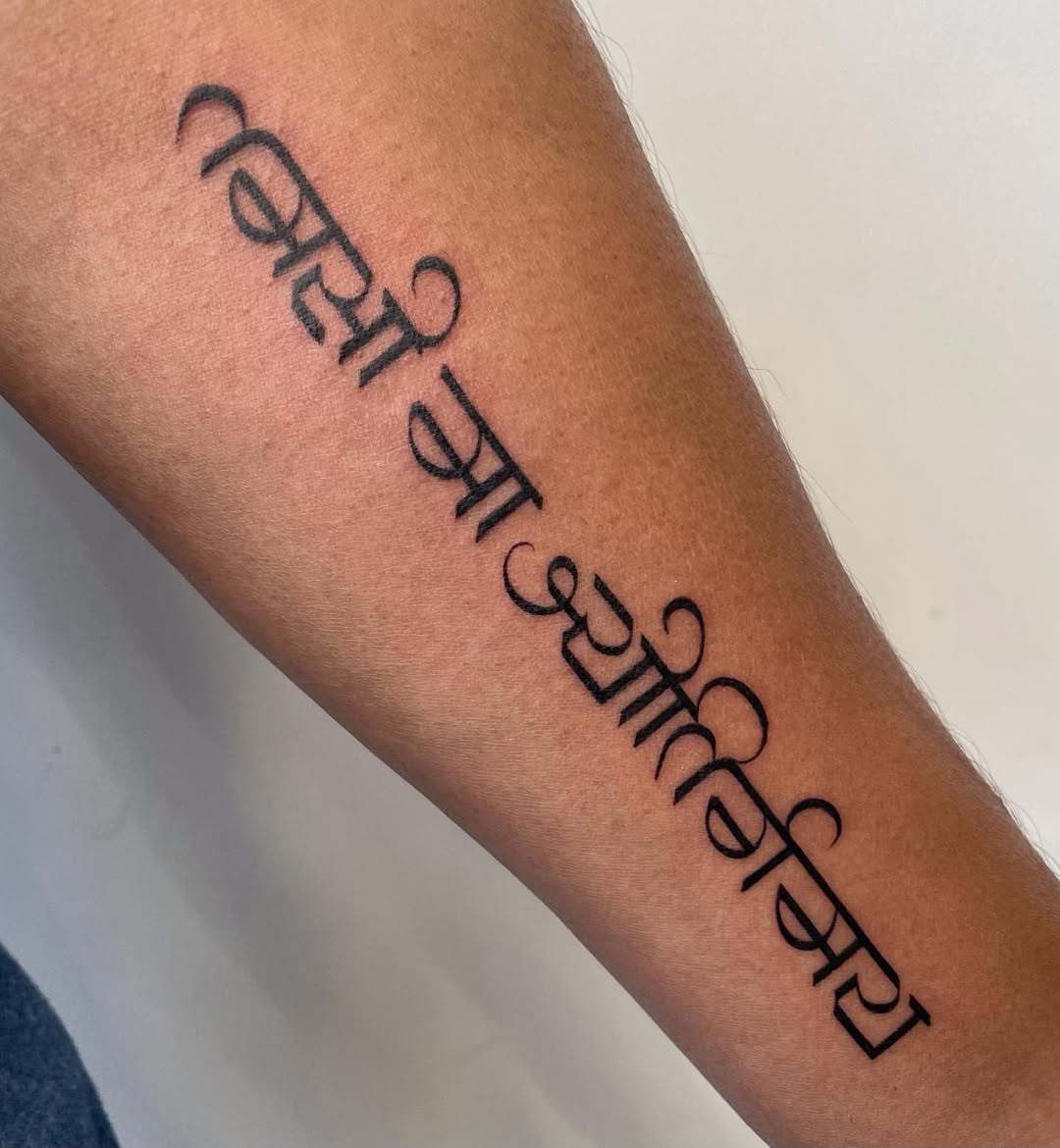 Calligraphy tattoo by Pramod Deshmukh