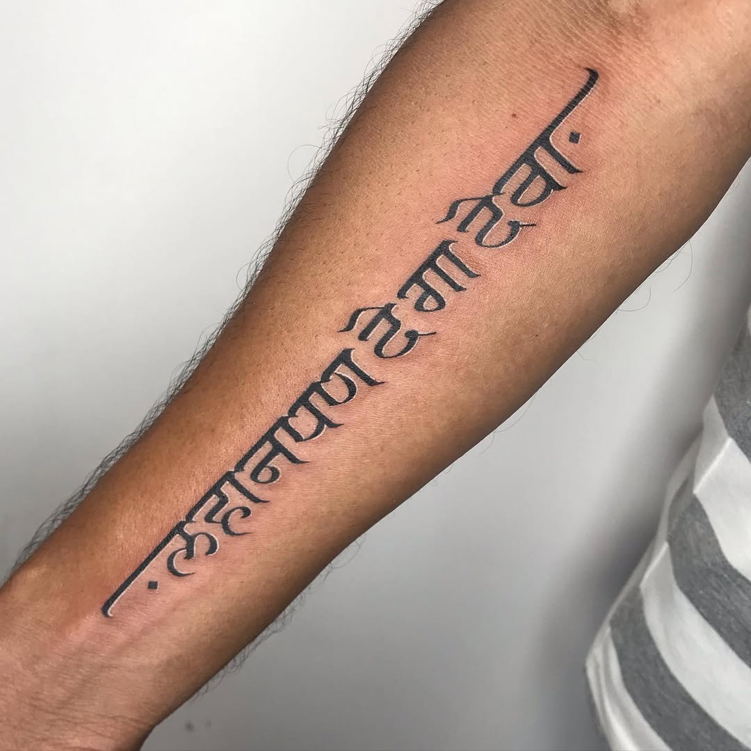 Calligraphy tattoo by Pramod Deshmukh