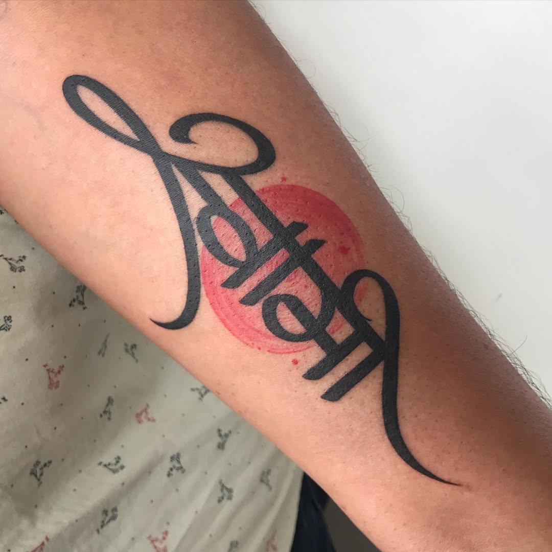 Calligraphy tattoo by Pramod Deshmukh