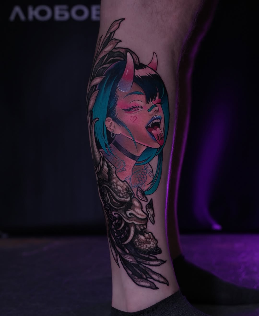 Ornamental tattoo by Pallada