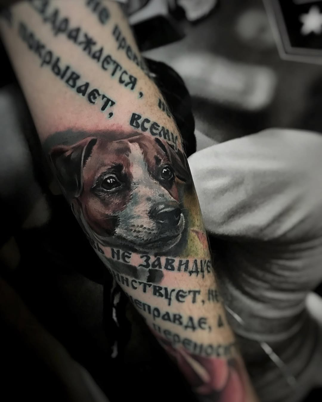 Realism tattoo by Alex Belyakoff