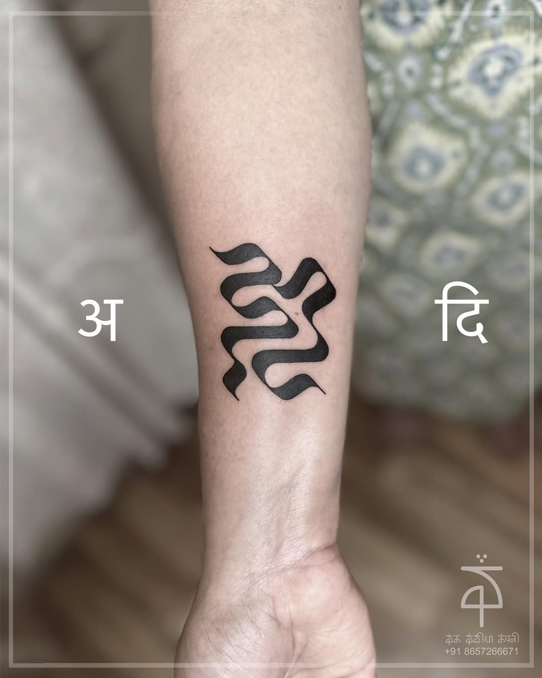 Typography tattoo by Manish Kadam