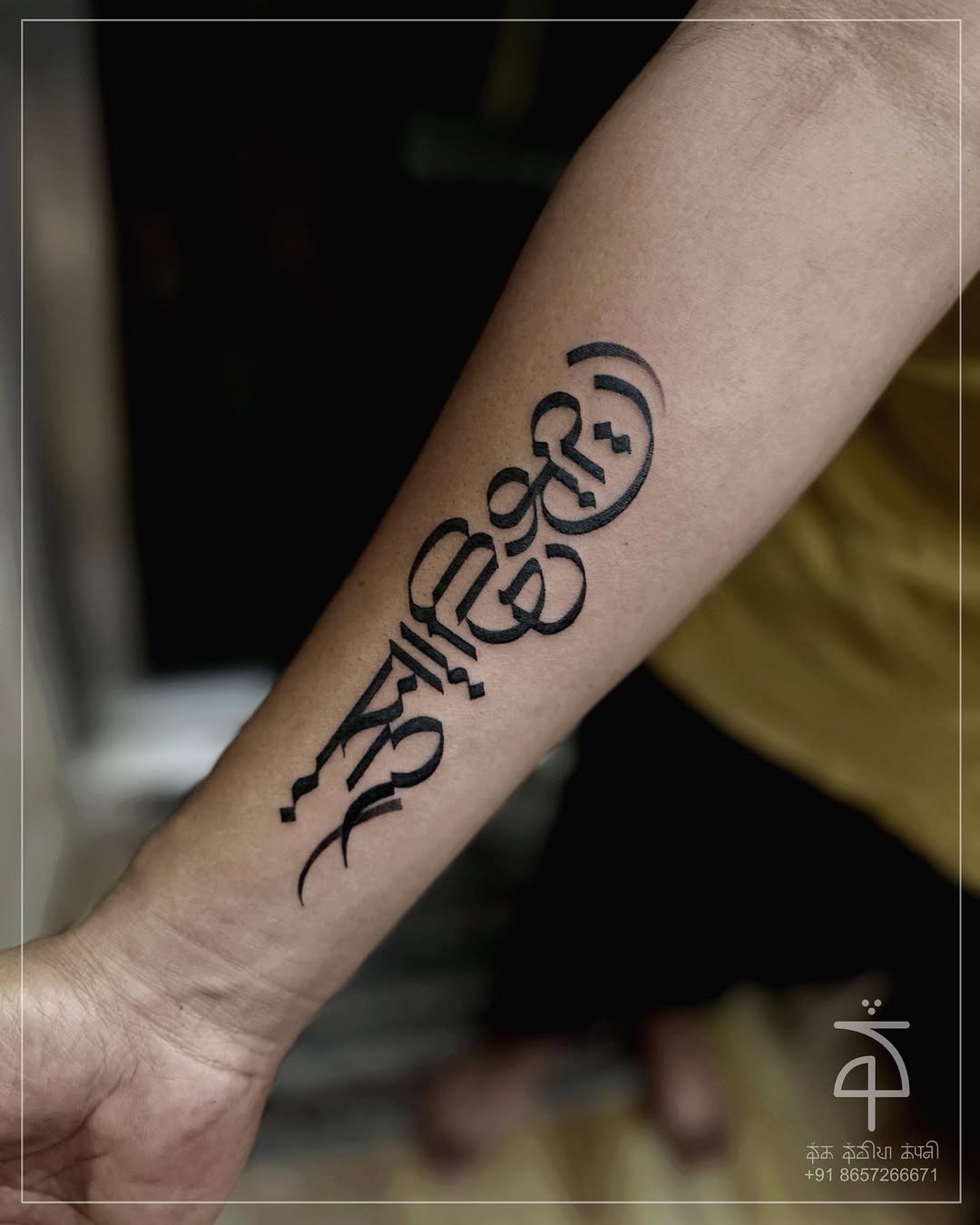 Typography tattoo by Manish Kadam