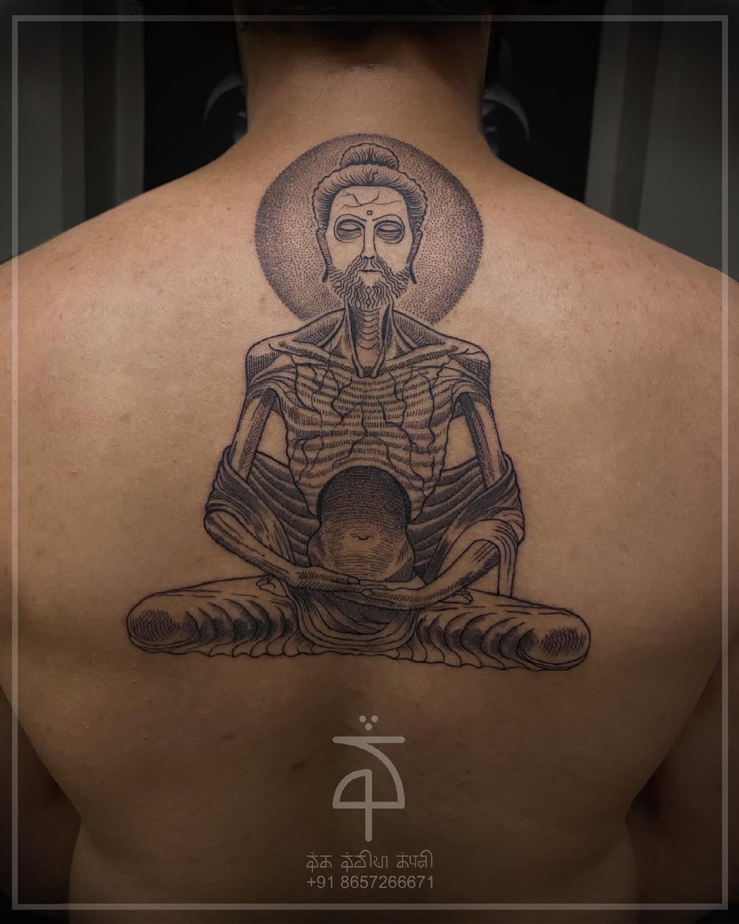 Typography tattoo by Manish Kadam