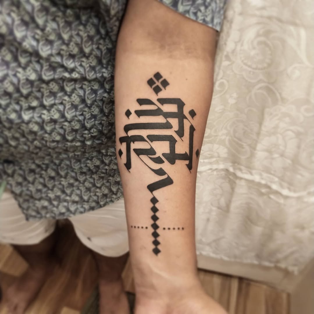 Typography tattoo by Manish Kadam