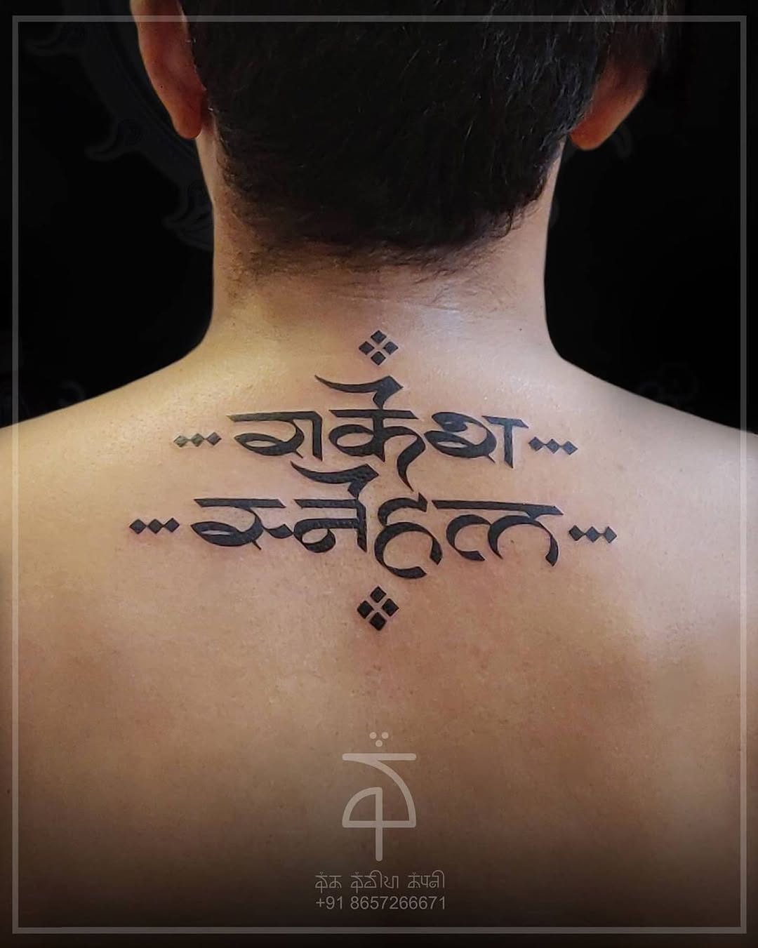Typography tattoo by Manish Kadam