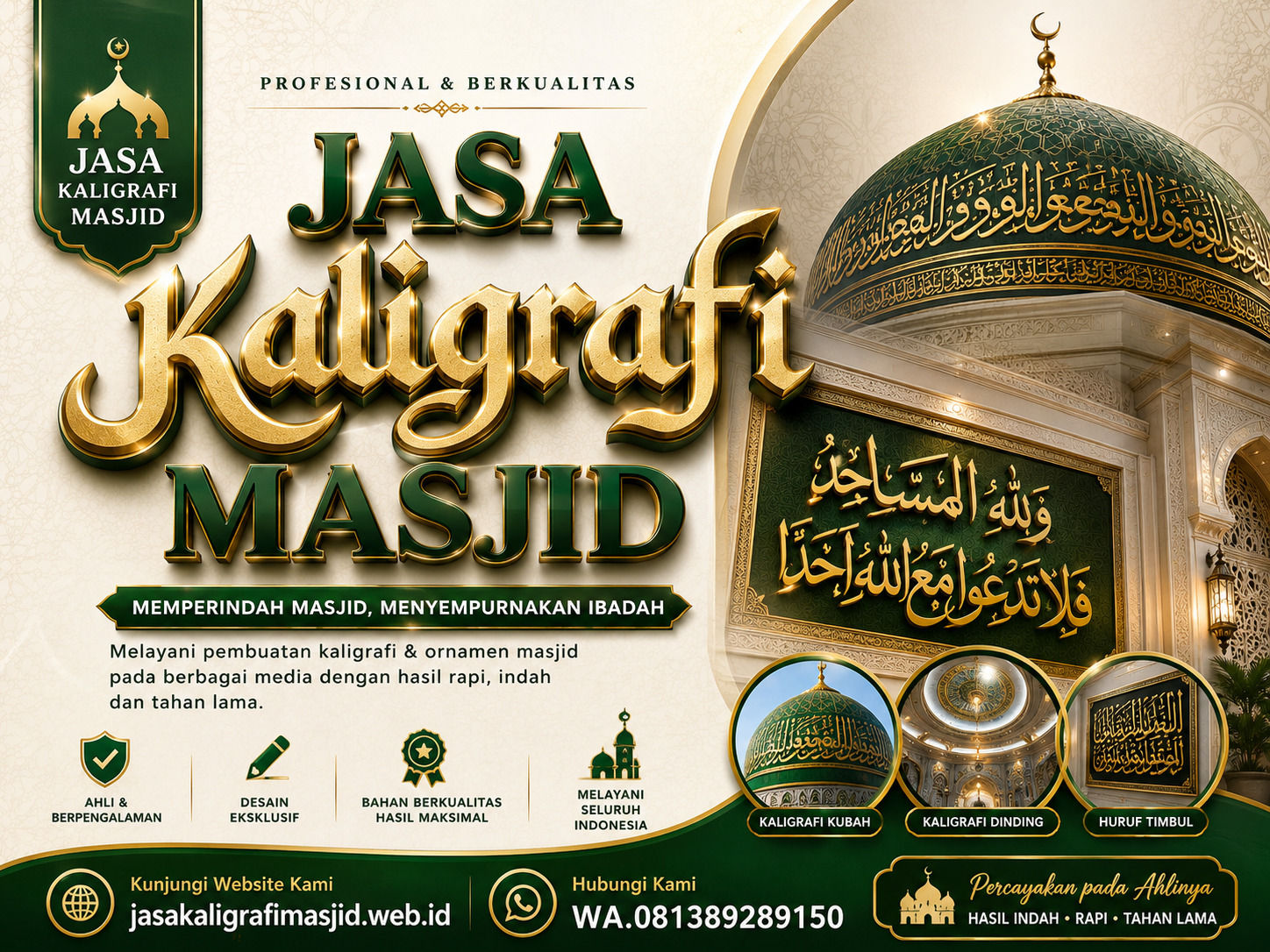 Kaligrafi masjid modern