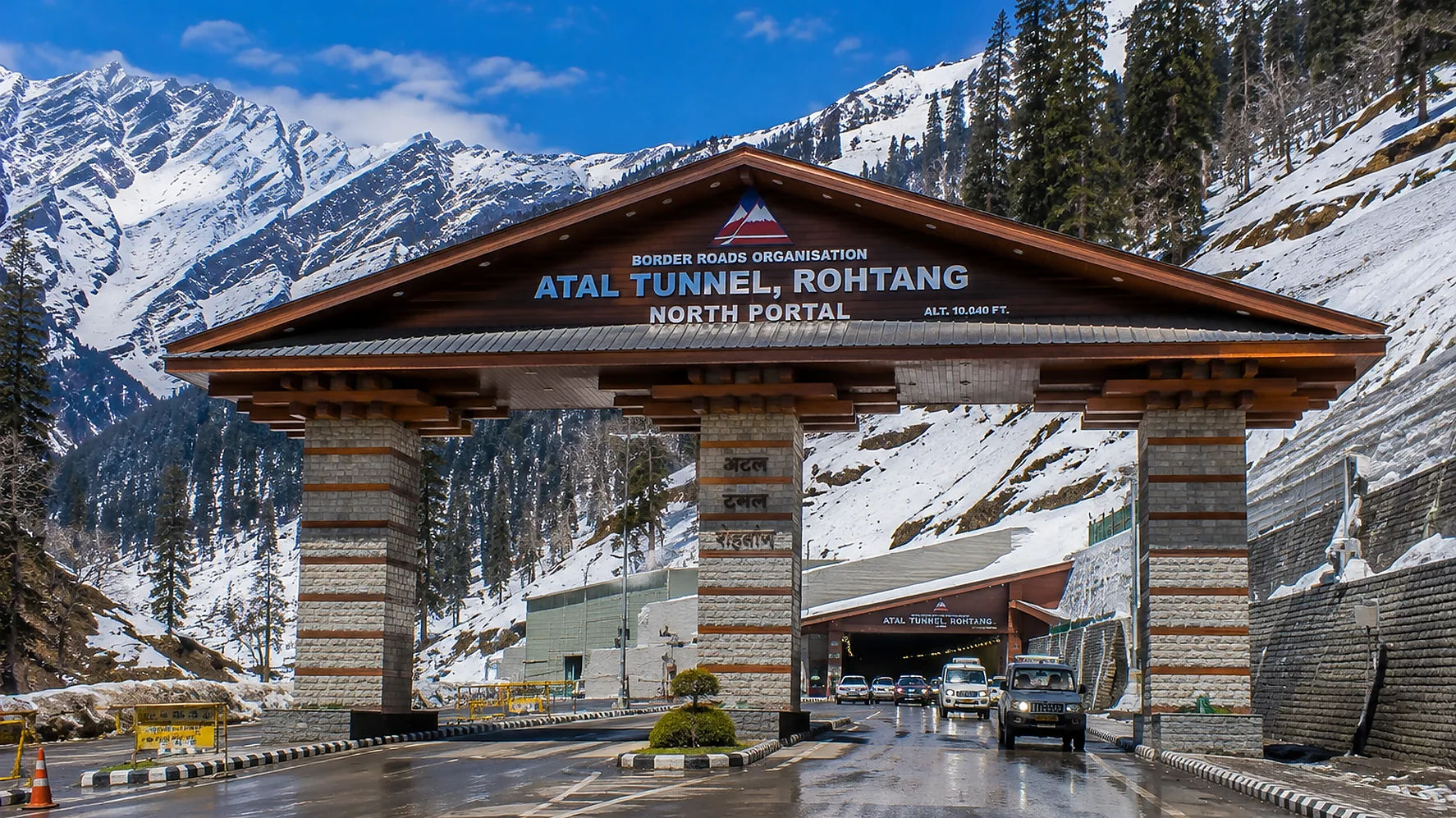 Atal Tunnel surrounded by Himalayan mountains near Manali