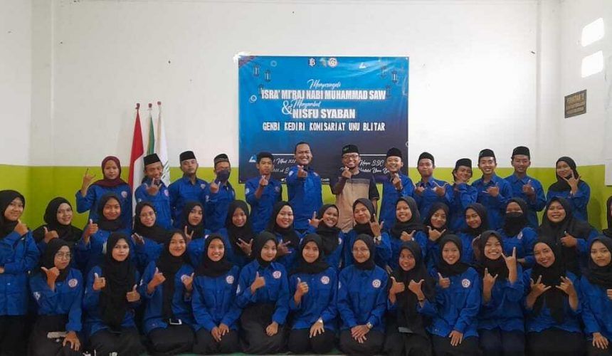GenBI Kediri Komisariat UNU Blitar