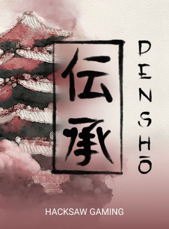 Densho