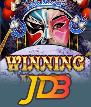 Winning Mask