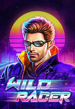 Wild Racer
