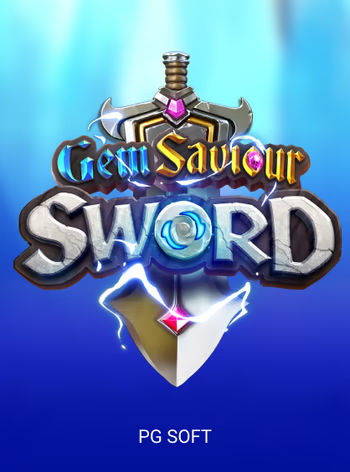 GemSaviourSword
