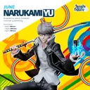 yu narukami persona 4 - foto 6