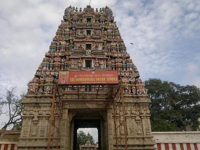 Halasuru Someshwara Temple