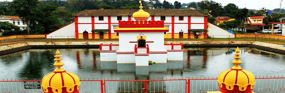 Omkareshwara Temple