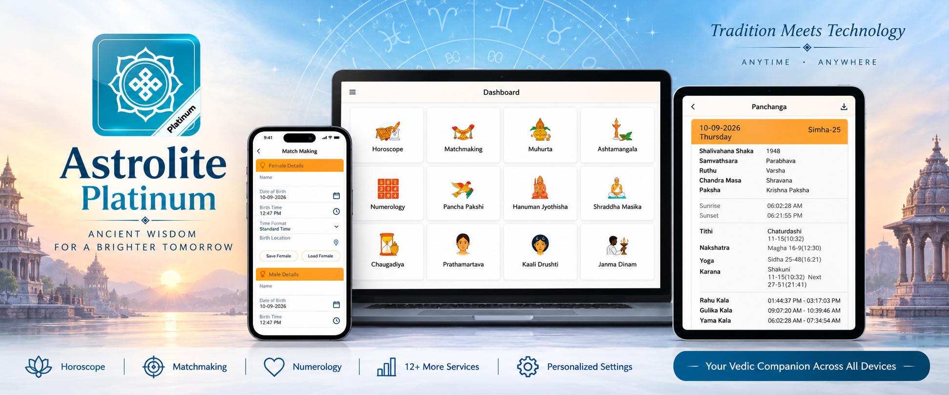 Astrolite Platinum Overview on Android, Tablet and Web