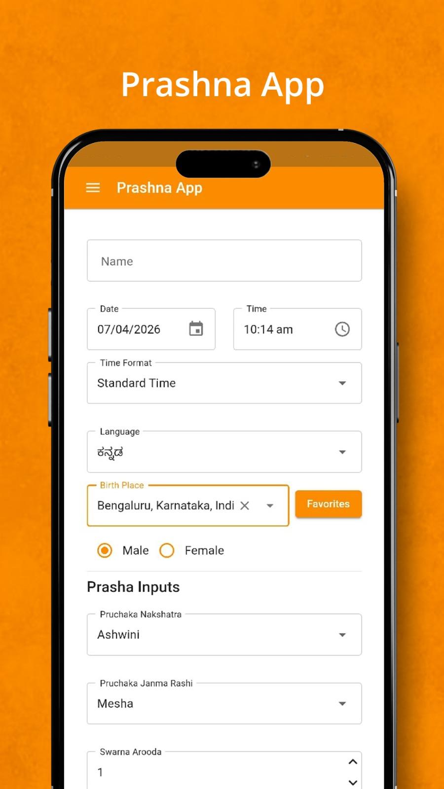 Ashtamangala Prashna Form