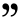QUOTE 1