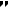 QUOTE 11