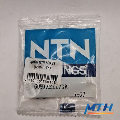 ลูกปืน NTN 609Z (ฝาปิดเหล็ก)     (609JX2ZZ)     (ตลับลูกปืน) รูปหน้าปก