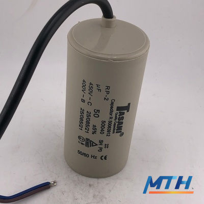 คอนกลม(สาย)  50MF 450V TASANI c0349   SAK รูปหน้าปก