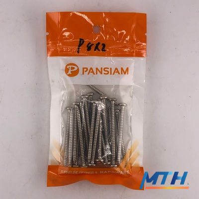 สกรูเกลียวเหล็ก P 8X2" (25) TP-820NI-POL0025H PanSiam รูปหน้าปก