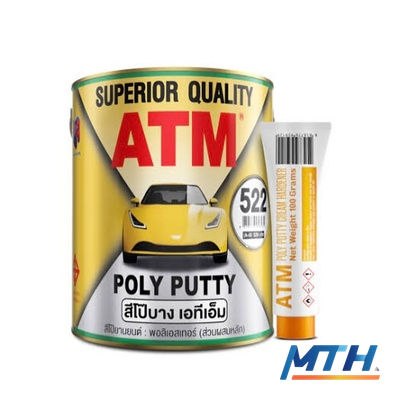 สีโป๊วเหลือง ATM 4 KG+น้ำยาเร่ง(B) (โป๊วบาง)      AT6211-01 รูปหน้าปก