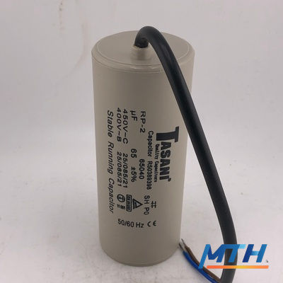คอนกลม(สาย)  65 MF 450V TASANI ffc0064 รูปหน้าปก