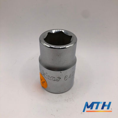 ลูกบ๊อกสั้น Hans 3/4"X6P 6400M 20 mm รูปหน้าปก