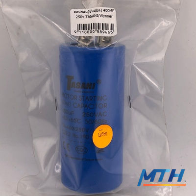 คอนกลม(ขันน๊อต) 400MF 250v TASANI/Wynner c0139   SAK รูปหน้าปก