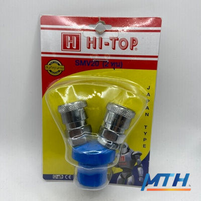 คอปเปอร์ 2ทางกลม HI-TOP SMV20 (BLUE)      3-03-00 รูปหน้าปก